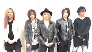 THE MICRO HEAD 4N'S【V援隊】限定コメント動画