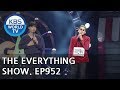 The Everything Show I 다 있Show  [Gag Concert / 2018.06.16]