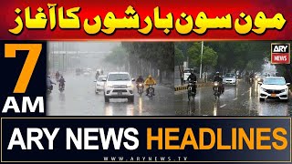 ARY News 7 AM Headlines | 24th June 2024 | Rain in Pakistan - Weather Updates