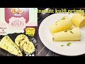 GM instant kesar pista kulfi primix/instant kulfi recipe