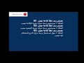 hvac رموز اعطال ثلاجة بوش e01 e02 e03