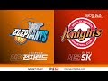 【FULL】 1st Quarter | Elephants vs Knights | 20180109 | 2017-18 KBL