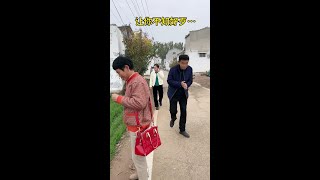 #funny #rural story #laugh #happy moment #prank