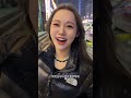 可是爱情来的太快🙂旺夫女人 东北甜妹 日常vlog