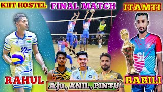 Odisha Volleyball match Highlights || Bbsr VS Itamati ||Final match 💥 20000 match🔥Worldvolleyball