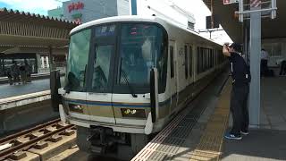 【221系12連】JR山陽本線　普通列車221系網干行　ﾎｼB4編成+ﾎｼB3編成　姫路駅発車