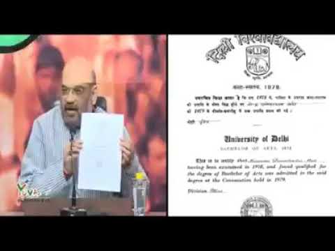 Marks Card And Degree Certificate Of Prime Minister Narendra Modi , All ...