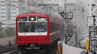 京急800形818編成