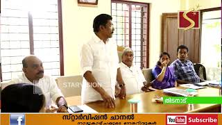 തിടനാട് പഞ്ചായത്തില്‍ ജനകീയ കൂട്ടായ്മ സംഘടിപ്പിച്ചു