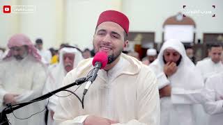 صلاة تراويح من رمضان 1445 هـ القارئ معاذ الدويك