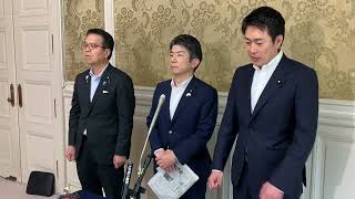 2025年6月16日　重徳政務調査会長　ガソリン暫定税率廃止法案に関する実務者による説明後ぶら下がり