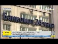 Рубль — худшая валюта в мире Дальше будет хуже Как валюта РФ пробивает дно российской экономике