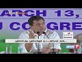 ராகுல் காந்தி பேச்சு தமிழர்களை ஈர்த்ததா ஆராய்கிறது இந்த செய்தித் தொகுப்பு