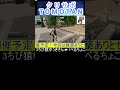 【フォートナイト参加型】初見さんもいらっしゃいませ～♬ フォートナイト fortnite live 参加型 shorts ライブ gameplay