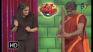 Chammak Chandra Performance | Extra Jabardasth | 29th December 2017  | ETV Telugu