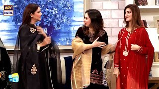 How To Improve Your Dressing Sense #goodmorningpakistan