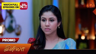 Iniya - Promo | 18 Oct 2024 | Tamil Serial | Sun TV