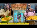 46 வருடங்களாக account வைத்து சாப்பிடும் தாத்தா | 60 வருட Udupi Mysore cafe | MSF