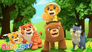 The Jungle Animal | Adventure Songs | Nursery Rhymes | Kids Songs - BabyTiger’s Family
