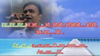 Baali umar ne mera haal Vo kiya karaoke only for male singers by Rajesh Gupta