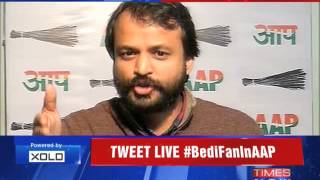 Certain Elements In IAC Were Sympathetic To BJP: Ashish Khaitan