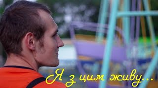 Антон Гудима, проєкт \