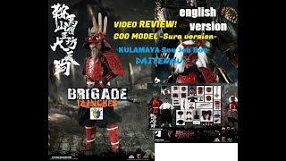 VIDEO REVIEW COO MODEL 1/6天狗 Kulamayama SouJouBou Daitengu -Sura version-