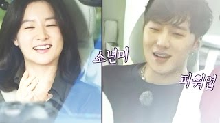 이영애, 강승윤이 직접 불러준 ‘본능적으로’ 라이브에 심쿵 @부르스타 20160916