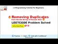 C Programming | Remove Duplicates from Sorted Array | LeetCode 26 Solution