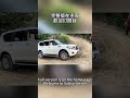 日產途樂越野性能超過百萬的雷克薩斯！ 平價越野神車！ short offroad lexus nissan tourer car chengfopo