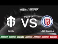 Entity vs. LGD Gaming - Dota2 Riyadh Masters x EWC - Day 2 - Play-In