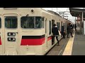 山陽3000系2次車 3020f 普通須磨行き　中八木駅入線