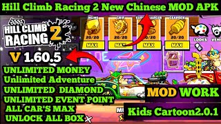 Hill Climb Racing 2 New Chinese Mod Unlimited Coins & Diamond hack APK Link in Description