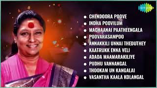 Top 10 S. Janaki Songs | Chendoora Poove | Indha Poovilum | Machaanai Paatheengala | Poovarasampoo