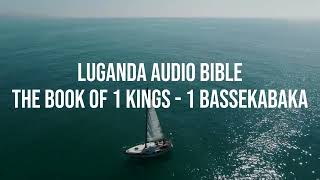 The Book of Kings - 1 Bassekabaka