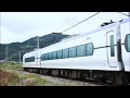 e353系s103編成長野総合車両センター入場回送