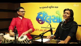 Jalso | Jaymin Vaidya | Bhavani Mari Dev Aave Chhe | Live Jamming | Solo Track