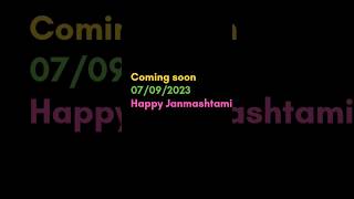 Krishna Janmashtami 2023 || Bas Ek Nazar Usko Dekha Status#shorts #shortfeed