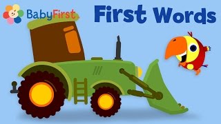 Learning Street Vehicles Names and sounds - Tractor |  Play with VocabuLarry by BabyFirst