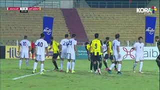 أهداف مباراة | المقاولون العرب 1-1 الإسماعيلي | الجولة الخامسة | الدوري المصري الممتاز