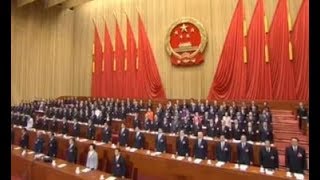 时事大家谈：红二代齐聚护驾，挺习近平还是保“家天下”？