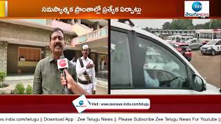 మునుగోడు ఉప ఎన్నికకు సర్వం సిద్ధం | Munugode Byelection | ZEE Telugu News