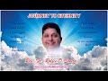 Journey to Eternity/Funeral Mass of Rev. Fr. Rolfie D Souza/15 May 2021 at 9.00 am