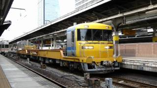 【名DC】キヤ97系R3編成　名古屋駅発車