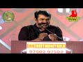 seeman seeman_speech இலவசத்தை ஒழிப்போம்..