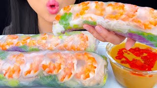 ASMR JUMBO SPRING ROLLS (EATING SOUNDS) ASMR Phan