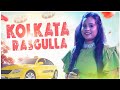 Kolkata Rasgulla || G Priyalata || DP ENTERTAINMENT ZONE