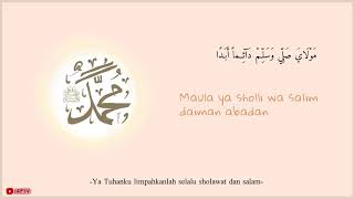 Shalawat Al Burdah Maula Ya Shalli Wa Sallim   (Dede & Zulfatul Ulumiyah Lyrics  Arabic)