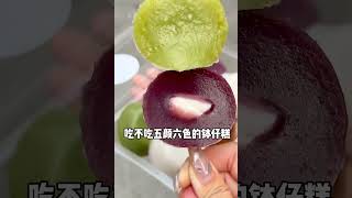 欢迎来到你素未谋面的第二故乡—— 《广东顺德》30s告诉你这有多好吃