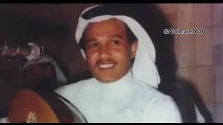 محمد عبده - كل مااقفيت | جلسة عود وايقاع | تسجيل نادر